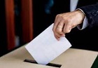 Выборы 2023: Поступила информации, что на округе № 40 готовится организации «карусели»